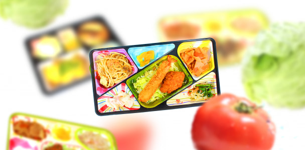 中食フーズサプライお弁当イメージ＋野菜